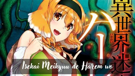 download film bokep jepang|Isekai Meikyuu de Harem Wo (Sub Indo